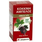 Arkopharma Arkocaps Arkocaps Red Vine 45 растительных капсул: цены и характеристики