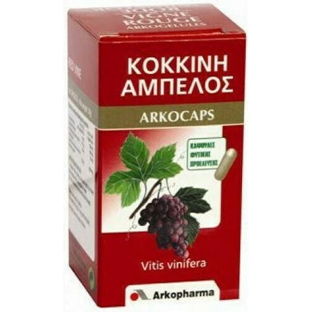 Arkopharma Arkocaps Arkocaps Red Vine 45 растительных капсул: цены и характеристики