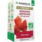 Arkopharma Arkocaps Arkocaps Red Vine 45 растительных капсул: цены и характеристики
