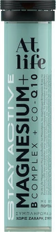 Petsiavas At Life Stay Active Magnesium+ B Complex and Co-Q10 20 шипучих таблеток Orange