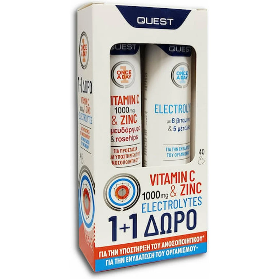 Quest Quest Quest Vitamin C 1000mg & Zinc + Electrolytes Полівітамінний комплекс Vitamin C 1000mg & Zinc + Electrolytes для зміцнення імунної системи: ціни та характеристики