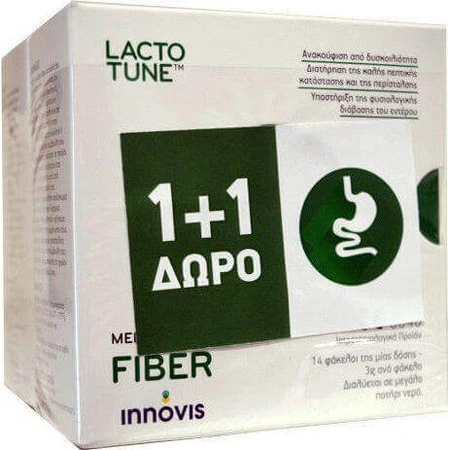 Пробіотики з клітковиною Lactotune 2 x {sachets | divided_by:temaxia}} пакетики Помаранчеві: ціни та характеристики