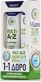 Quest Multivitamin Multi A-Z 20 шипучих таблеток и магний 300 мг и B6 20 шипучих таблеток для энергии и укрепления иммунной системы