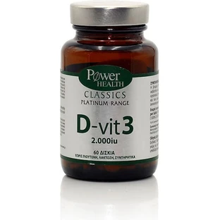 Вітамін D-Vit 3 для зміцнення імунітету та здоров'я яєць Power Of Nature Platinum Range D-Vit 3 2000iu 60 таблеток