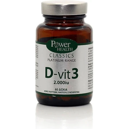Вітамін D-Vit 3 для зміцнення імунітету та здоров'я яєць Power Of Nature Platinum Range D-Vit 3 2000iu 60 таблеток: ціни та характеристики