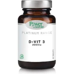 Вітамін D-Vit 3 для зміцнення імунітету та здоров'я яєць Power Of Nature Platinum Range D-Vit 3 2000iu 60 таблеток: ціни та характеристики