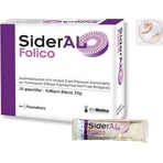 Дієтична добавка Winmedica Sideral Sideral Folico із залізом, фолієвою кислотою та вітамінами, капсули №20: ціни та характеристики
