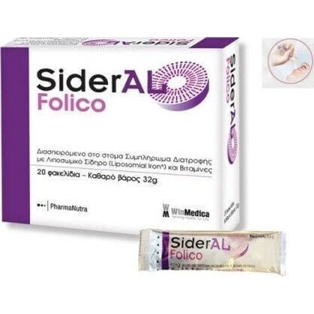 Дієтична добавка Winmedica Sideral Sideral Folico із залізом, фолієвою кислотою та вітамінами, капсули №20: ціни та характеристики