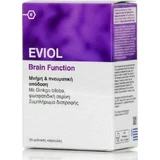 Eviol Brain Function Memory Supplement 30 softgels