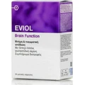 Eviol Brain Function Memory Supplement 30 softgels