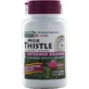 Розторопша плямиста розширений випуск Nature's Plus Herbal Actives 30 файлів