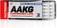 Nutrend AAKG Compressed 120 капсул