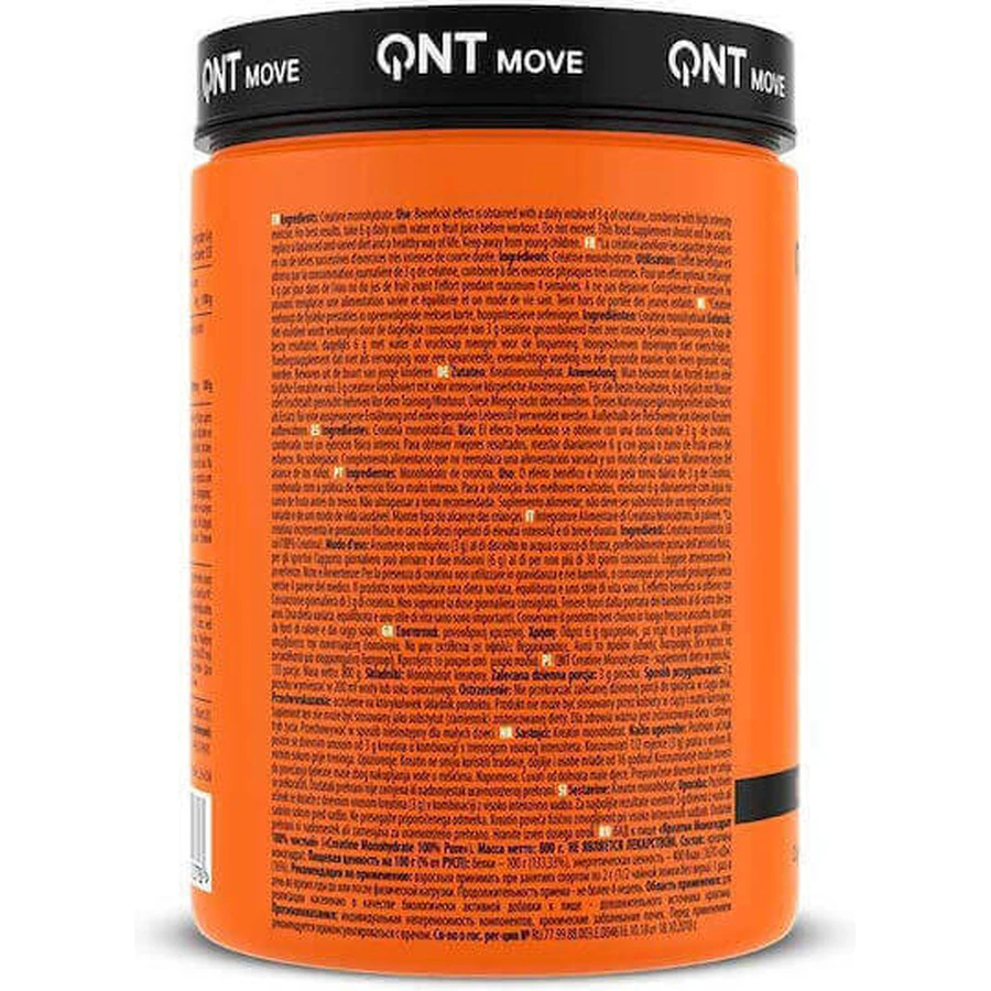 QNT Креатин моногидрат 800гр: цены и характеристики