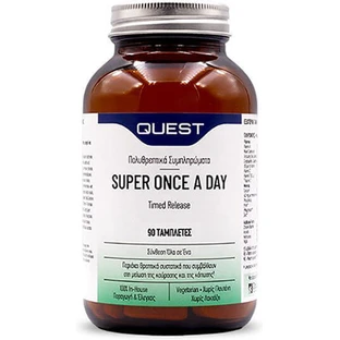 Quest Super Once A Day Timed Release Multivitamin for Energy & Immune System Strengthening 90 Tablets