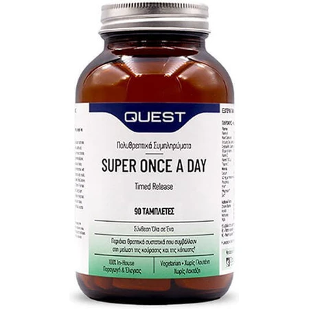 Quest Super Once A Day Timed Release Multivitamin for Energy & Immune System Strengthening 90 Tablets: цены и характеристики