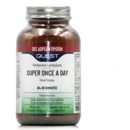 Quest Super Once A Day Timed Release Multivitamin for Energy & Immune System Strengthening 90 Tablets: цены и характеристики