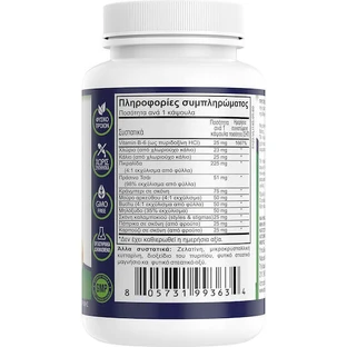 Натуральные витамины Water Off Formula Пищевая добавка Special 60 капс