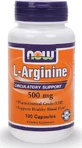 Now Foods L-аргинин 100 капсул без ароматизаторов