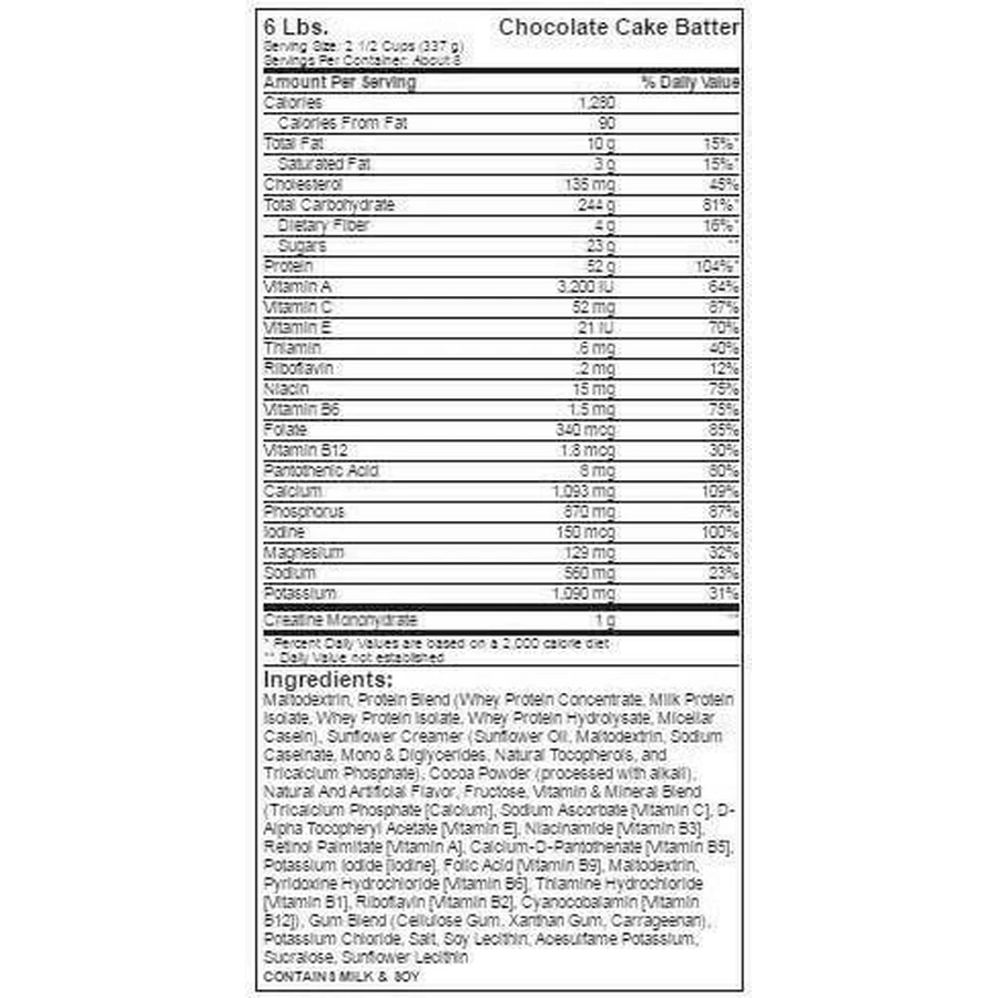 Dymatize Super Mass Gainer с креатином без глютена со вкусом ванили для гурманов 2,934 кг: цены и характеристики