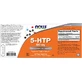 Now Foods 5-HTP 60 травяных капсул без ароматизаторов