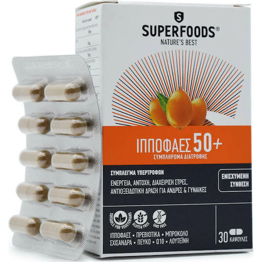 Superfoods Солодка 50+ Покращена формула 30 м'яких гелів: ціни та характеристики