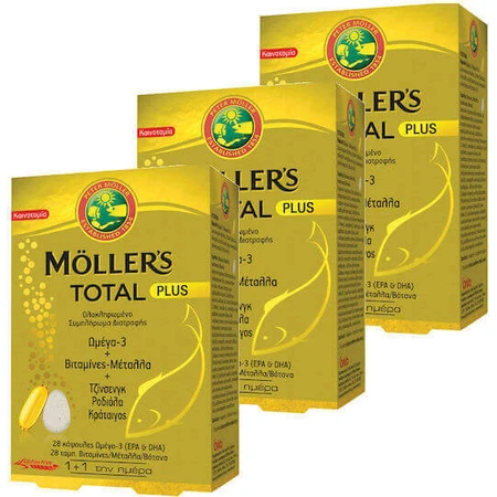 Moller's Total Plus Риб'ячий жир, вітаміни та мінерали Омега 3, женьшень, родіола та глід без смаку: ціни та характеристики
