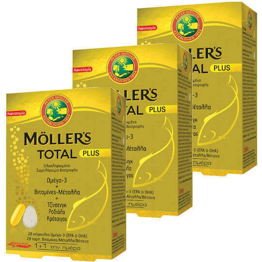 Moller's Total Plus Риб'ячий жир, вітаміни та мінерали Омега 3, женьшень, родіола та глід без смаку: ціни та характеристики