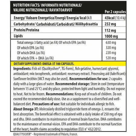 Genius Nutrition Омега 3Т Рыбий жир 100 софтгелей: цены и характеристики