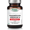 Power Health Magnesium Premium 5 Energy 60 енергетичних капсул