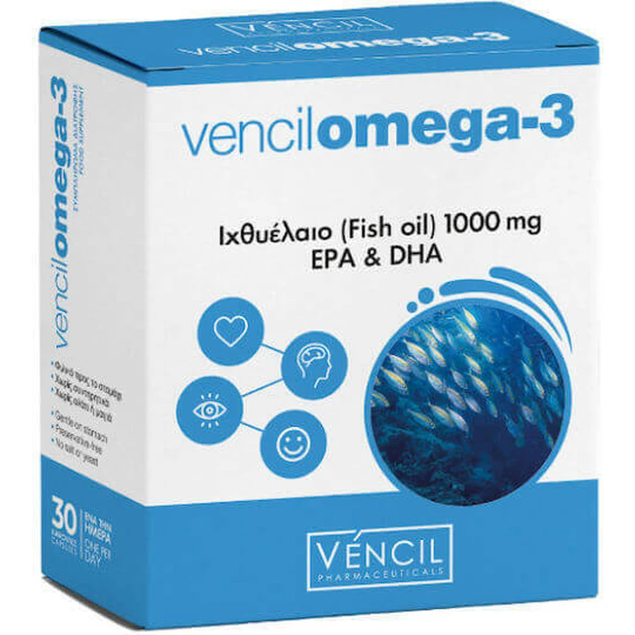 Рыбий жир Vencil Omega-3 30 капс неароматизированный: цены и характеристики