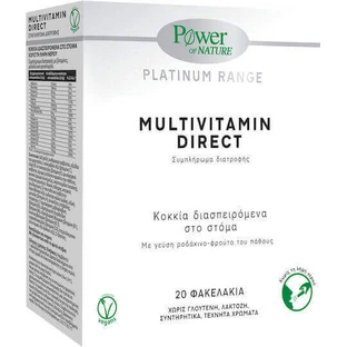 Полівітамінний комплекс Power Of Nature Platinum Range Мультивітаміни з прямою енергією 20 пакетиків