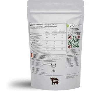 Viologos Buffalo Whey Protein 75% органічний сироватковий протеїн зі смаком какао 500гр