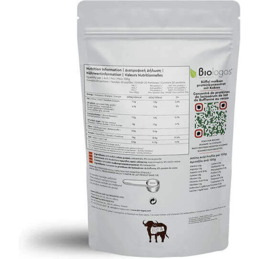 Viologos Buffalo Whey Protein 75% органічний сироватковий протеїн зі смаком какао 500гр: ціни та характеристики
