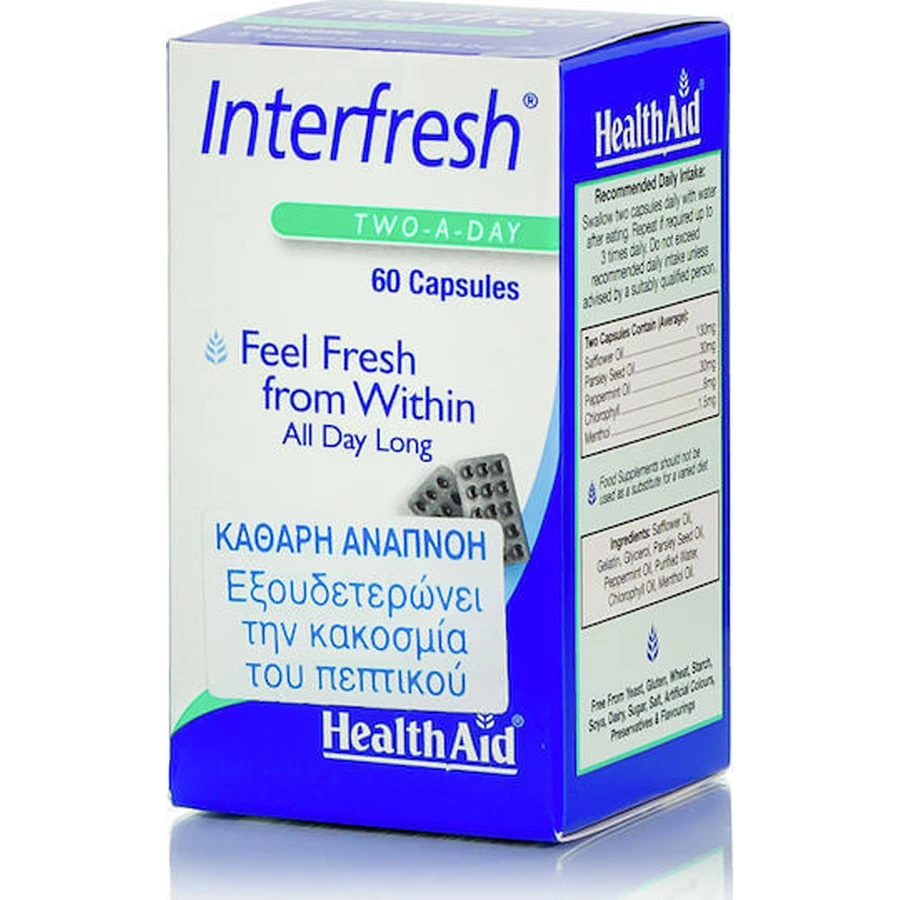 Спеціальна дієтична добавка Health Aid Interfresh 60 капс.: ціни та характеристики