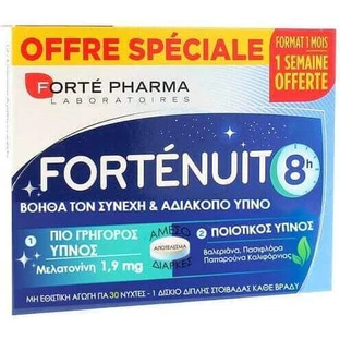Forte Pharma Fortenuit 8h 8h добавка для сну 30 табл.