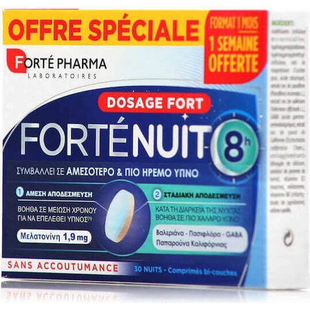 Forte Pharma Fortenuit 8h 8h добавка для сну 30 табл.: ціни та характеристики