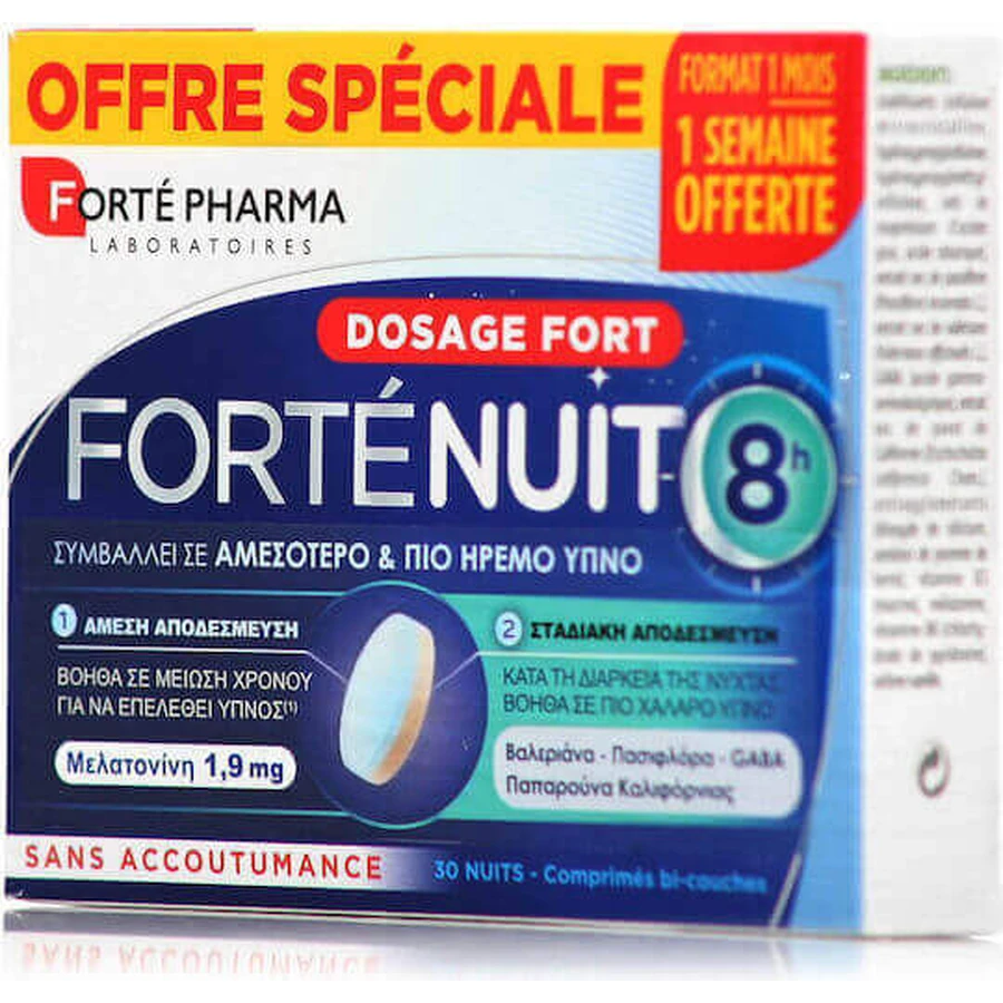 Forte Pharma Fortenuit 8h 8h добавка для сну 30 табл.: ціни та характеристики