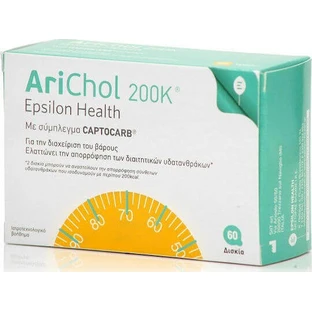 Epsilon Health Arichol 200Κ добавка для снижения веса 60 табл.