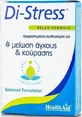 Health Aid Di Stress Anxiety Supplement 30 tabs