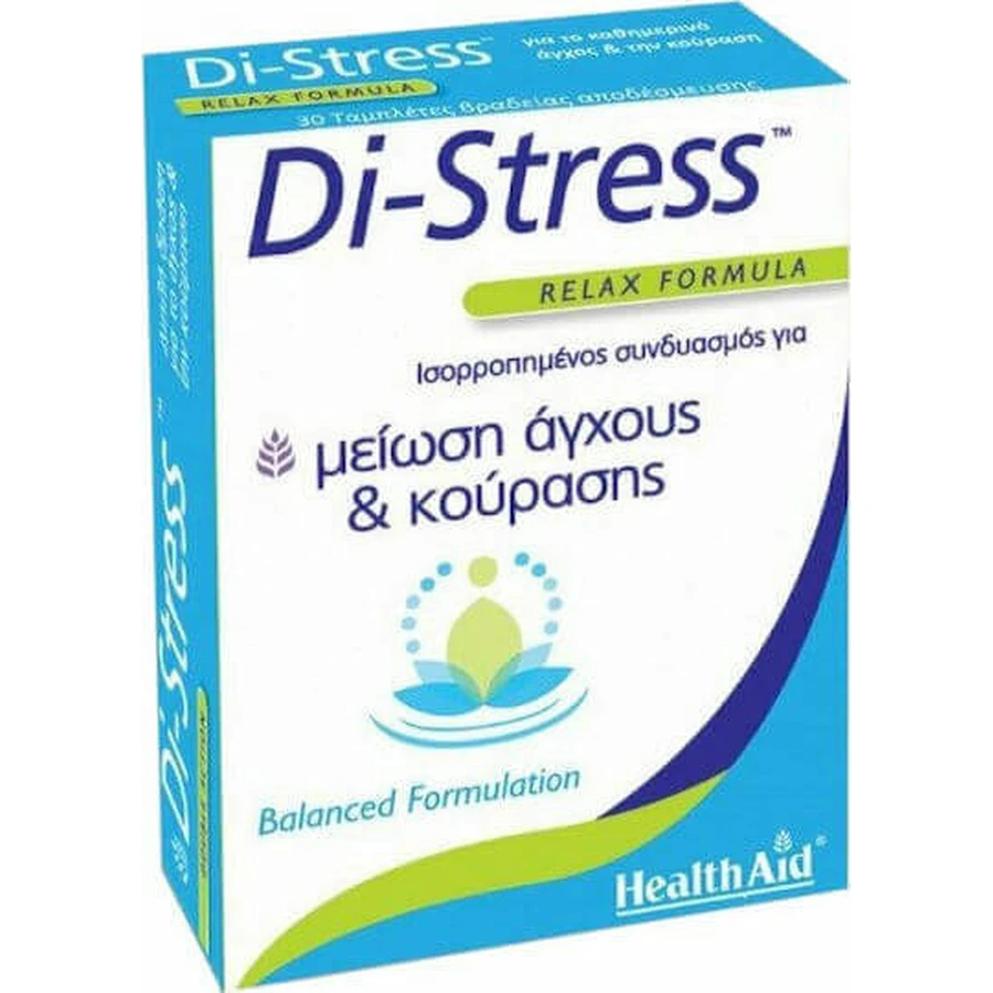 Health Aid Di Stress Anxiety Supplement 30 таб.: ціни та характеристики