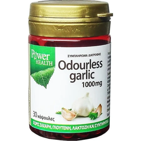 Чеснок Power Health 30 капс: цены и характеристики