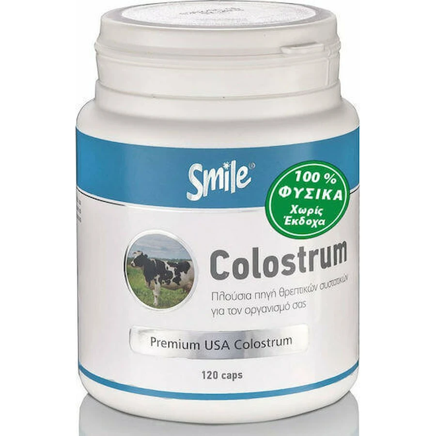 AM Health Smile Smile молозиво Підвищення імунітету добавка 120 капс.: ціни та характеристики