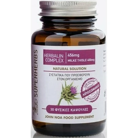 John Noa Superherbs Herbalin Complex 30 рослинних капсул: ціни та характеристики