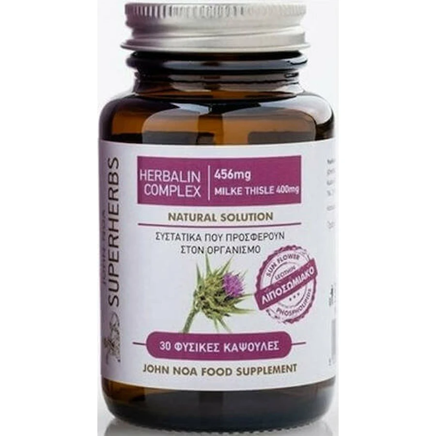 John Noa Superherbs Herbalin Complex 30 рослинних капсул: ціни та характеристики