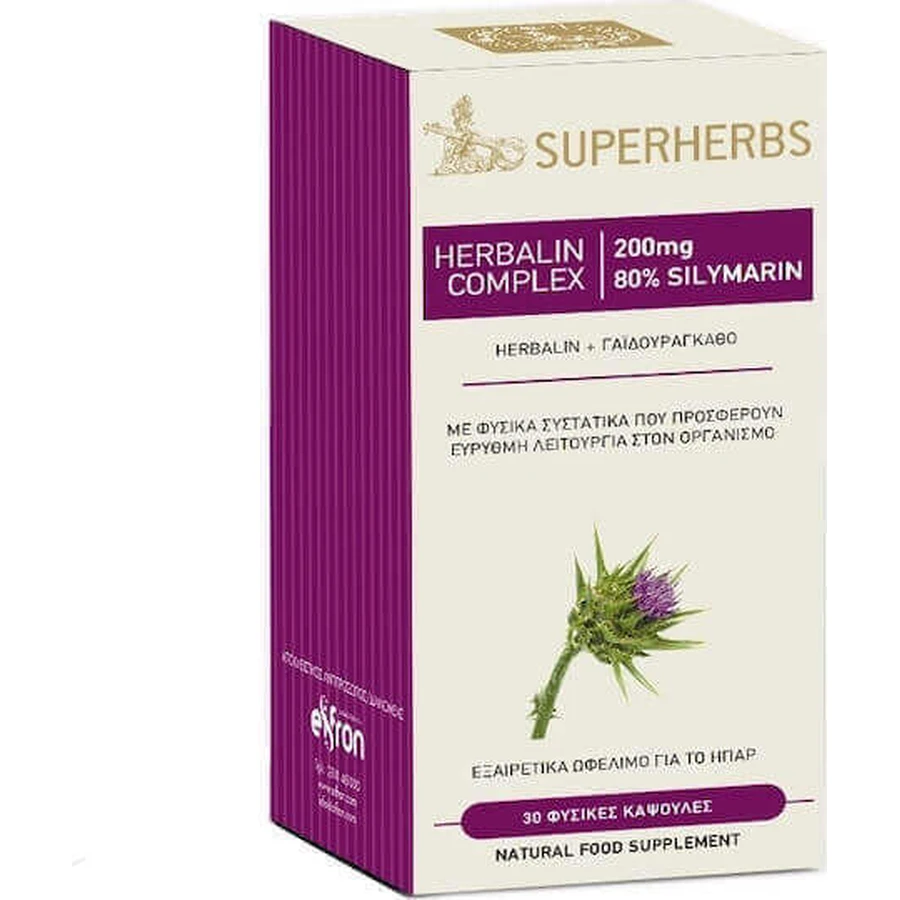 John Noa Superherbs Herbalin Complex 30 рослинних капсул: ціни та характеристики