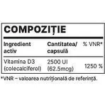 Balkan Pharmaceuticals Вітамін D3 Вітамін для зміцнення імунної системи та здоров'я яєць 2500iu 30 м'яких гелів: ціни та характеристики
