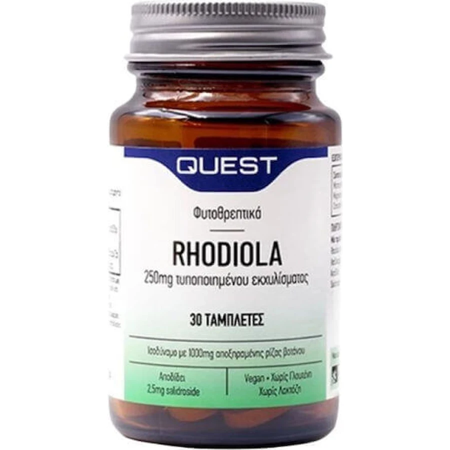 Quest Rhodiola 250mg 30 tabs: цены и характеристики