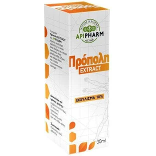 Апифарм Прополис 30 мл