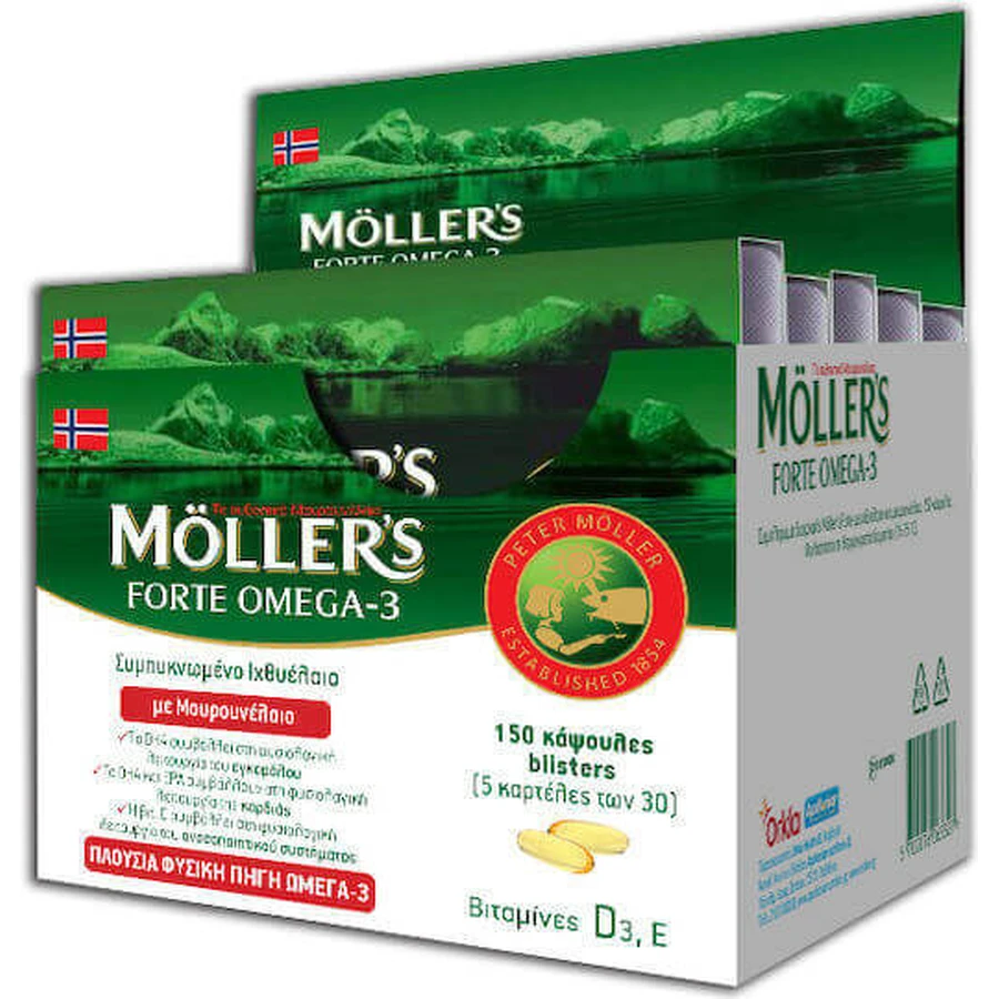 Moller's Forte Омега 3 печінка тріски та риб'ячий жир підходить для дітей 150 капсул без смаку: ціни та характеристики
