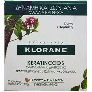 Klorane KeratinCaps Пищевая добавка Special 30 капс